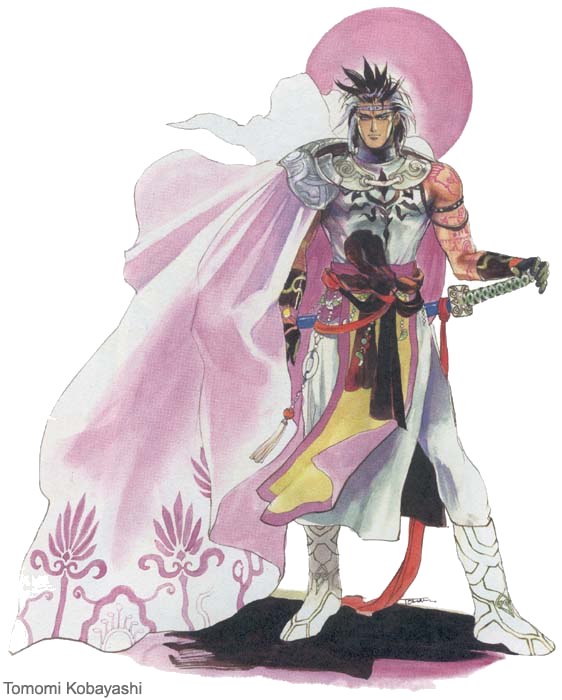 /images of/Time Lord/from/サガ フロンティア/uploads/chars/6186-901957382.png